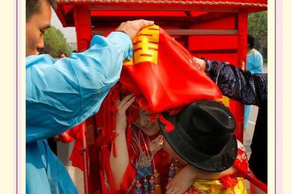 合肥结婚风俗