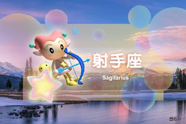 6月27日是什么星座 6月27的上升星座