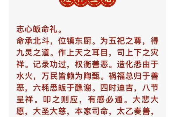 1990年农历八月初三的人婚姻 1990年农历八月初三是什么星座