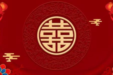 别人梦见自己结婚