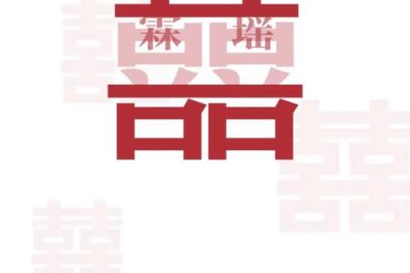 阴历八月初八是结婚吉日(九月初八结婚吉日查询)