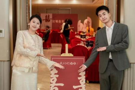 西安结婚风俗 西安订婚有什么讲究和忌讳