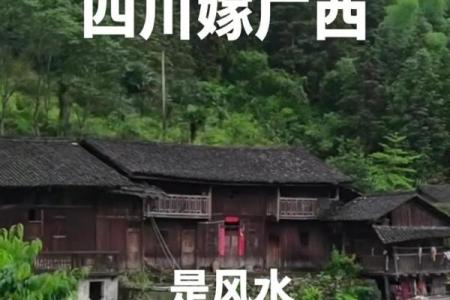 哪些风水因素关乎人们生男或生女呢-