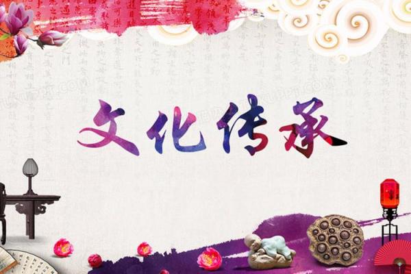 2018年如何根据生辰八字给宝宝取名？生辰八字起名有何讲究？-华易网姓名