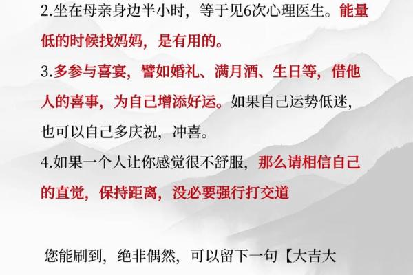 人不要随便算命 特别是这几种会算不准 越算越倒霉
