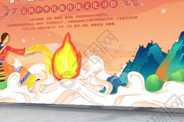 厚南节及风俗,不同民族的节日习俗