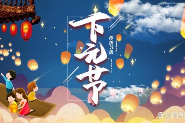 五月十二号是什么节日