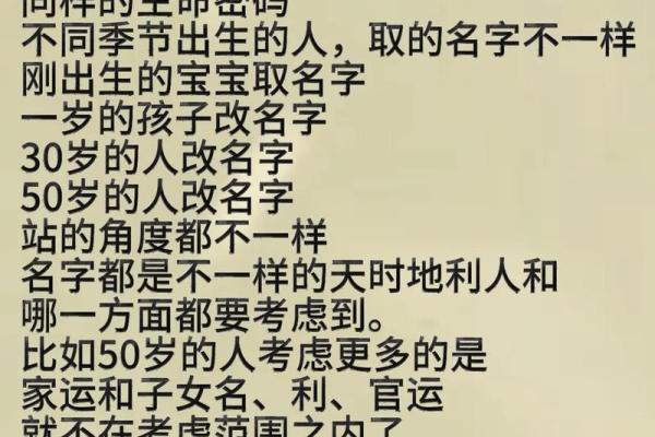 姓段的名人-姓名学-华易算命网姓名