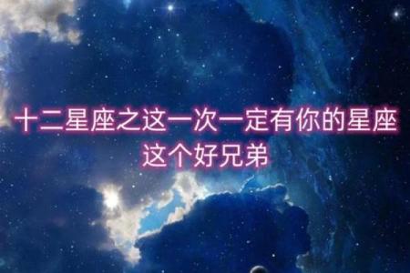 被双鱼女吃定的星座男,金牛白羊天蝎皆可