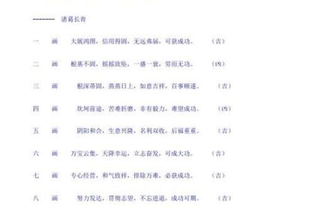 姓宁的名人-姓名学-华易算命网姓名