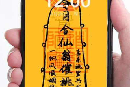 月老灵签41解签姻缘 月老灵签41签姻缘白话解释？