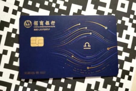 招商银行星座信用卡好申请吗
