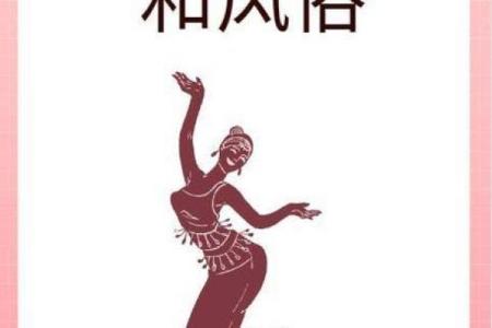 傣族人民风俗,傣族的风俗和节日有哪些？