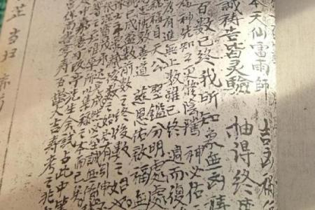 关帝灵签一百的解释