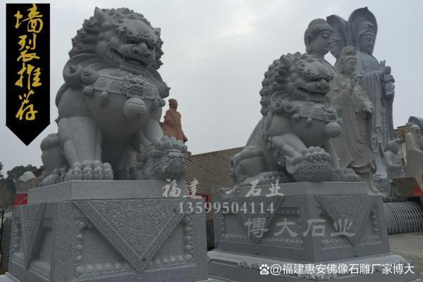 风水中狮子_用什么能压制石狮子