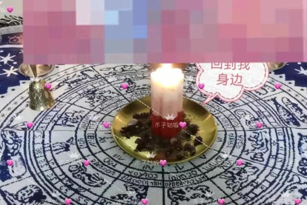 塔罗测试，如何在爱情中找回真实的自己？