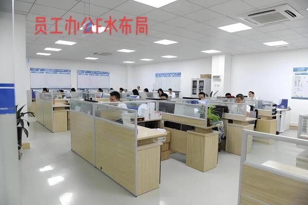 办公风水及住家风水的精妙之处