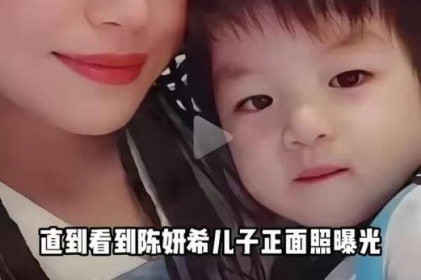 黄晓明喊话，儿子和林心如女儿定娃娃亲，这两位宝贝婚配八字如何