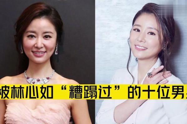 黄晓明喊话，儿子和林心如女儿定娃娃亲，这两位宝贝婚配八字如何