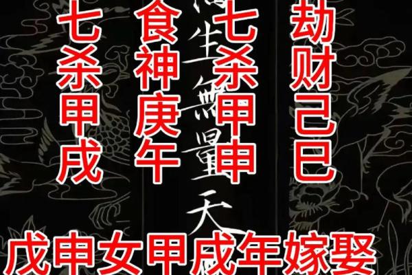 黄道吉日婚嫁  这些旺运习俗你不可不知