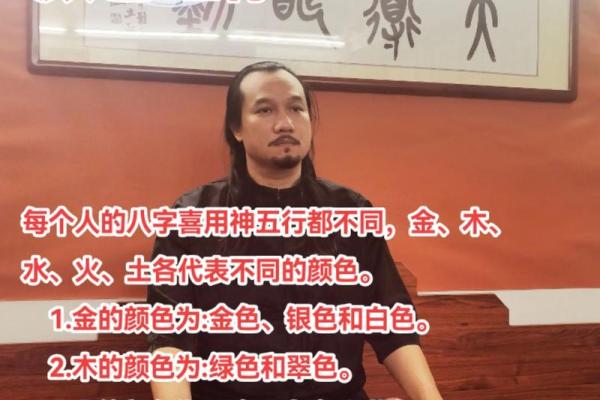 风水五行缺土的人发不了财是为什么