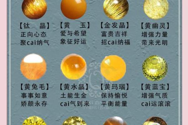 风水五行缺土的人发不了财是为什么