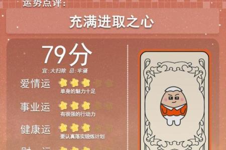 9月6日是什么星座