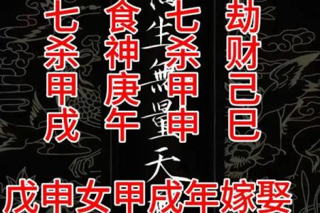 黄道吉日婚嫁  这些旺运习俗你不可不知