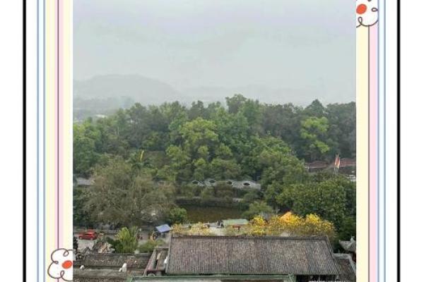 教你在清明节如何查看阴宅风水