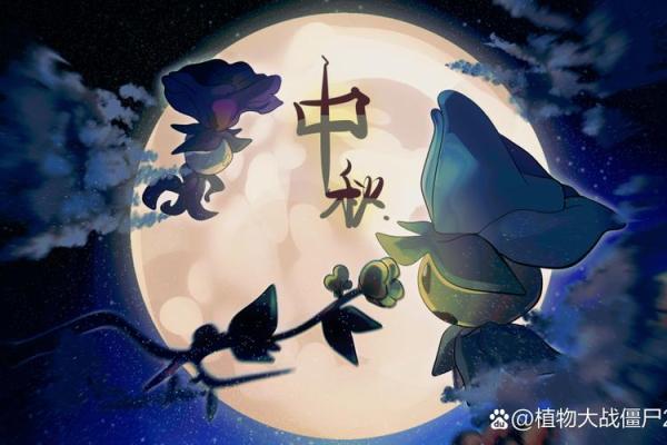 三月份，你有所不知的节日来啦