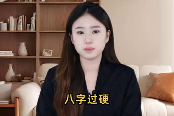 大家小时候是都有“新手保护期”么？网友说：主打一个八字过硬！