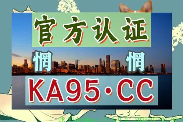 姓名最佳配对 姓名最佳配对查询？