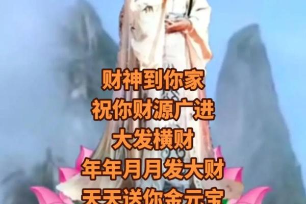轻松掌握这4点 选吉日开张择吉日守则 生意想不红红火火都难