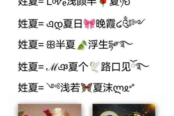 姓名婚姻配对佛 姓名配对夫妻缘分？