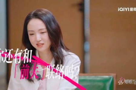 婚后夫妻常争吵是家风水问题吗