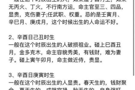 搬新房吉日该怎么选 让命理大师教教你吧