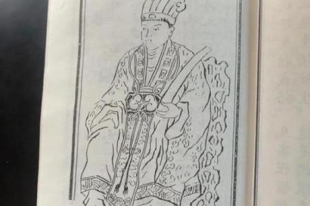 灶王灵签