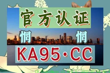 姓名最佳配对 姓名最佳配对查询？