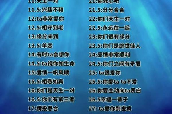 两个表格姓名配对 两个表格怎么通过姓名匹配数据？