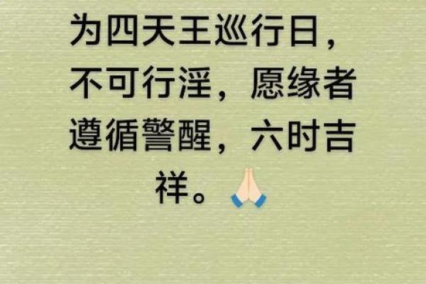 算命准不准的古诗
