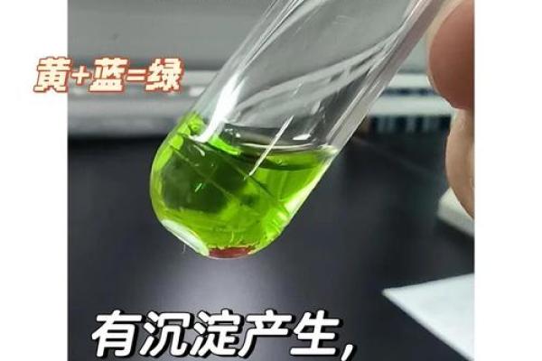 从工作态度判断他的血型
