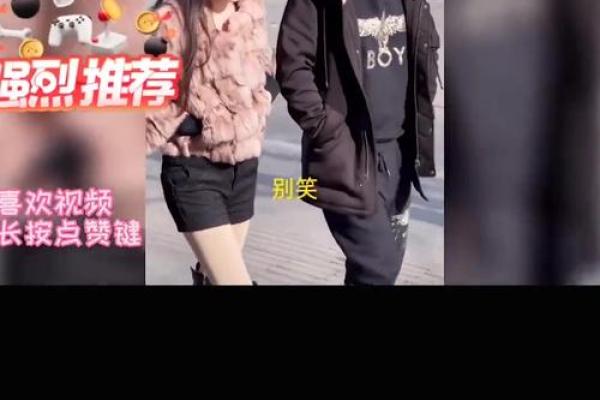 月老喇叭哥的店在哪,月老喇叭哥简介