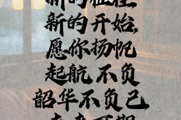 测试你以后有一个怎样的未来 你将面对怎样的未来测试你未来的可能性