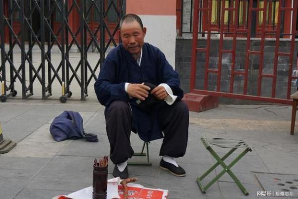 八字算命小偷能信吗