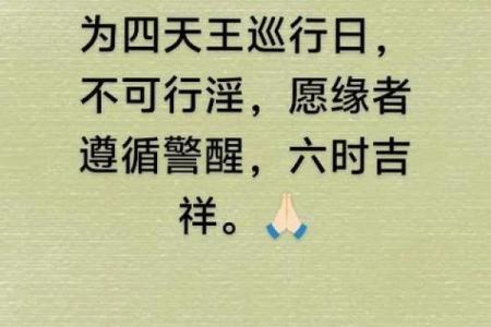 算命准不准的古诗