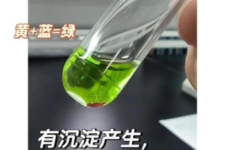 从工作态度判断他的血型