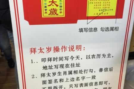 奶奶灵签详解