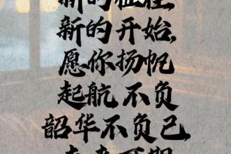 测试你以后有一个怎样的未来 你将面对怎样的未来测试你未来的可能性