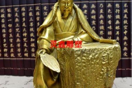 诸葛亮三字测字算命 诸葛亮三字算命我的命运如何