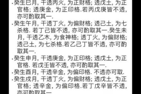 分析42个风水案例总结风水的原则和应用